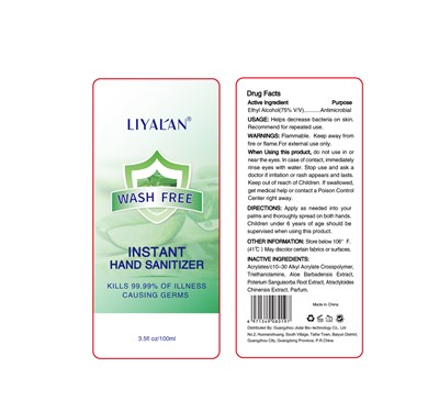 100 mL Label (Label 3)